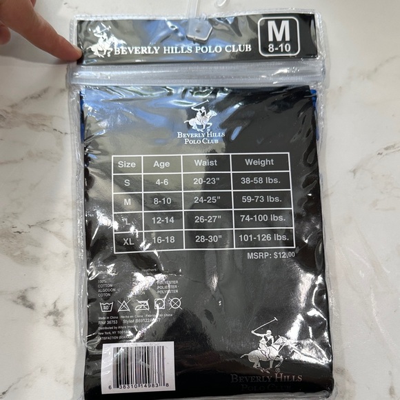 Beverly Hills Polo Club Boxer Briefs - Blue and Gray boy - Picture 2 of 2